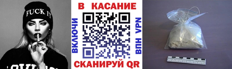 Наркота Исилькуль COCAIN МЕФ Гашиш АМФ Конопля