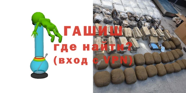 mix Верея