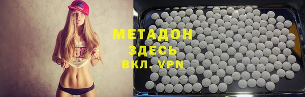 меф VHQ Елабуга