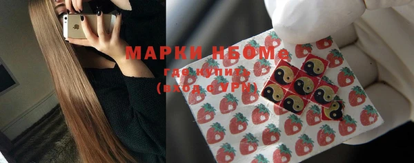 круглые Верхнеуральск