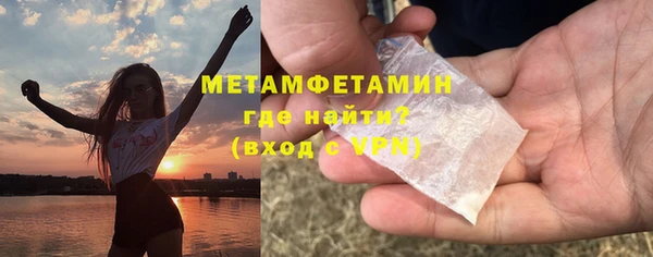 круглые Верхнеуральск