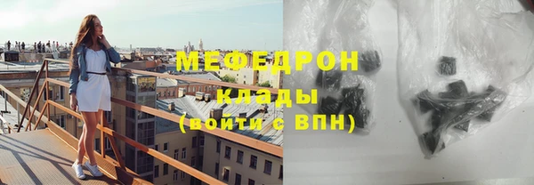 mix Верея