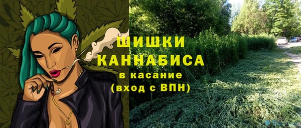 круглые Верхнеуральск