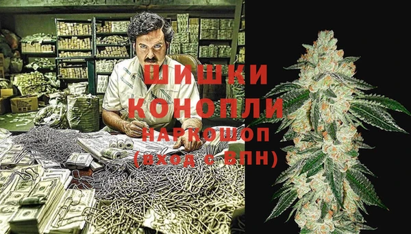 mix Верея