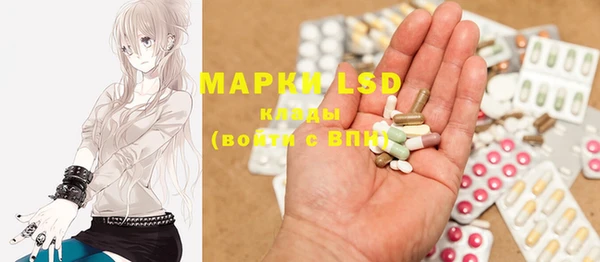 mix Верея