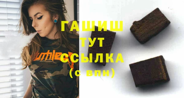 MESCALINE Верхний Тагил
