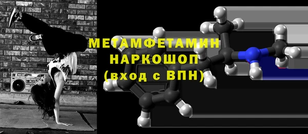 mix Верея