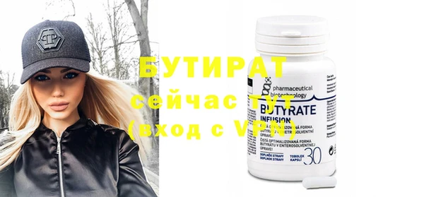 mix Верея