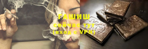 круглые Верхнеуральск