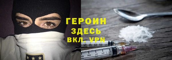 круглые Верхнеуральск