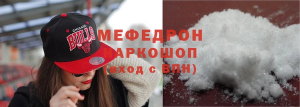 mix Верея