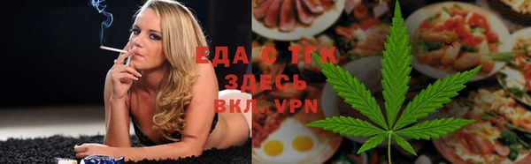 mix Верея