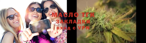 круглые Верхнеуральск