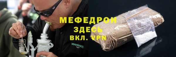 mix Верея