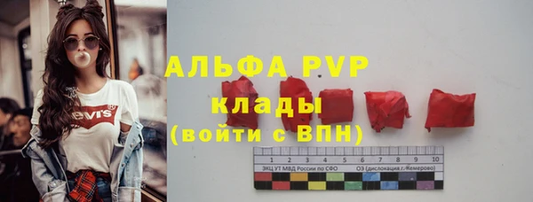 круглые Верхнеуральск