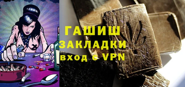 mix Верея