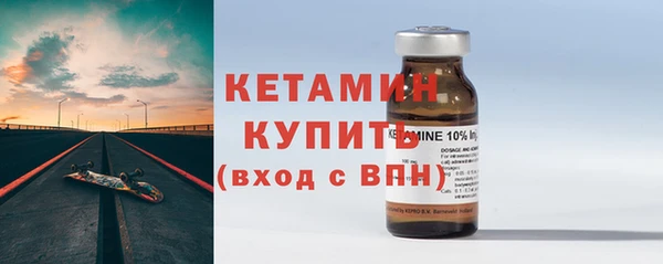 mix Верея