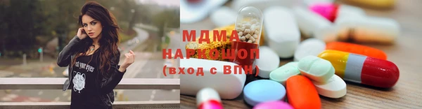 mix Верея