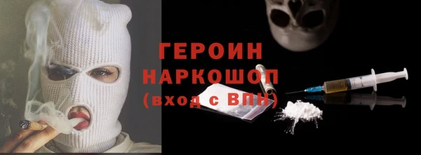 mix Верея