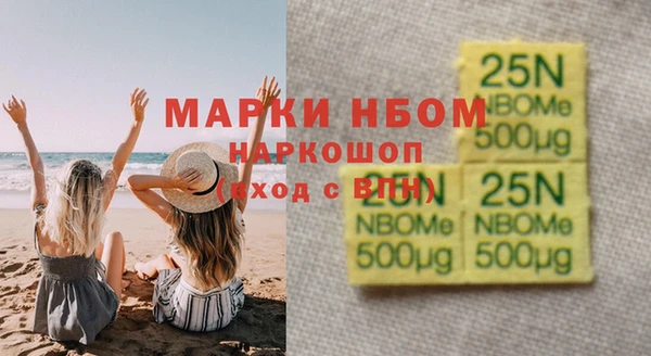 mix Верея