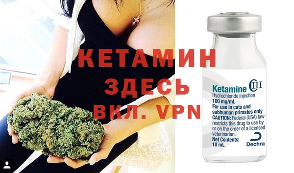 mix Верея