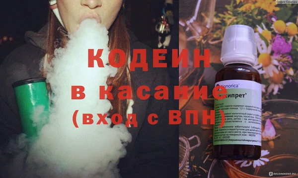 круглые Верхнеуральск