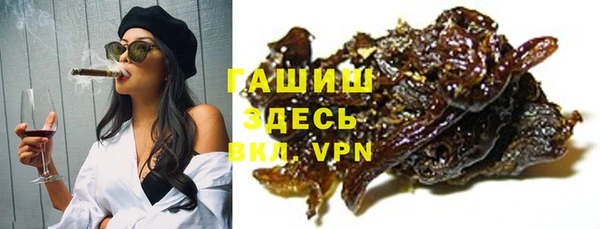 mix Верея