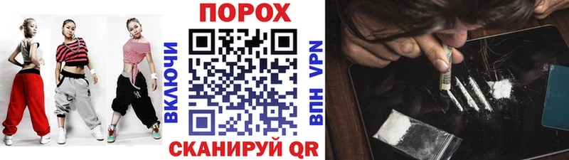 ОМГ ОМГ tor  Исилькуль  МЕТАМФЕТАМИН кристалл  купить  цена 