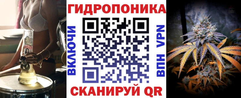 наркота  Исилькуль  Шишки марихуана семена 