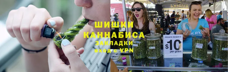 Марихуана индика  где можно купить   Исилькуль 